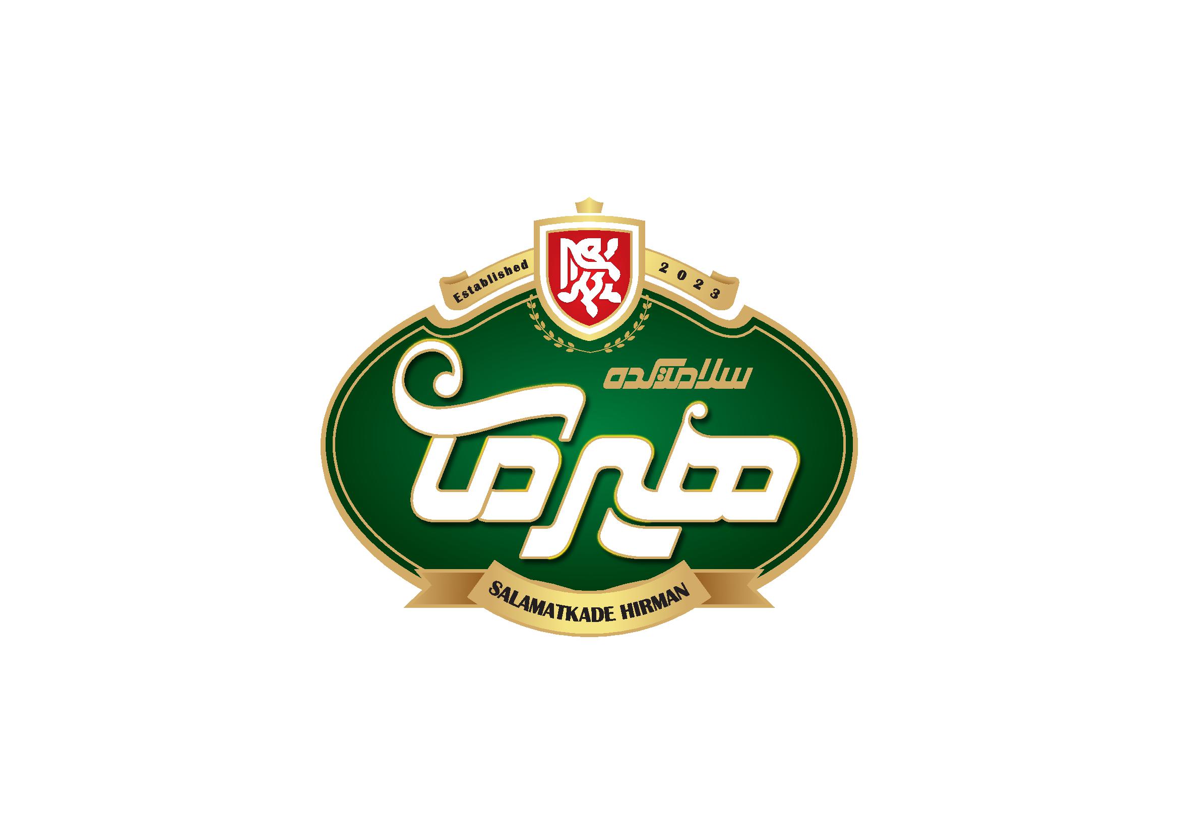 سلامتکده هیرمان | خرید آجیل تازه و درجه یک با بهترین قیمت بازار