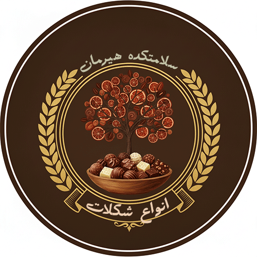 انواع شکلات و تافی