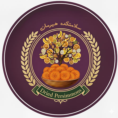 انواع خرمالو خشک