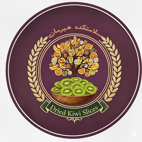 انواع کیوی خشک