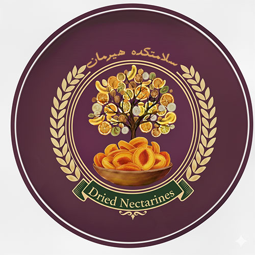 انواع شلیل خشک