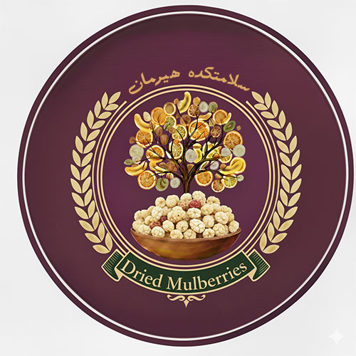 انواع توت خشک