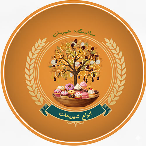 انواع شیرینیجات