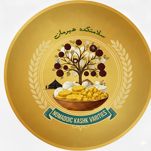 انواع کشک عشایری